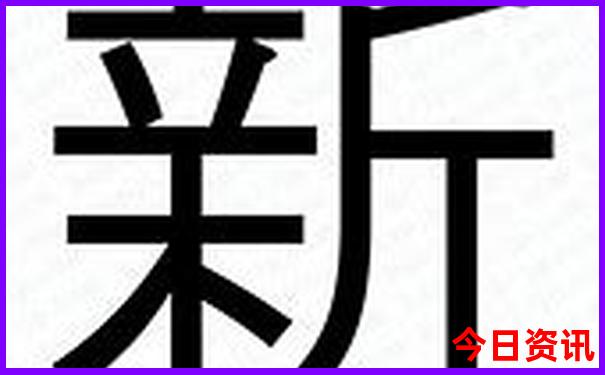 八月下旬适合旅游的地方