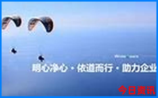 新全新指南澳门领取方法2025全新必看最新款权威发布免费-777788888管家婆免费